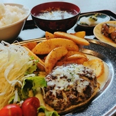 HoneyHush ハニーハッシュのおすすめ料理3