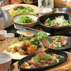 食洞空間 和楽 広島本店のコース写真