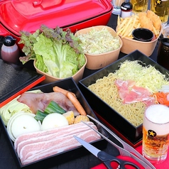 別府タワービアガーデン ～BBQ＆Sauna～のコース写真