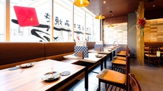 大阪お好み焼き ともくん家 赤坂見附店の雰囲気2