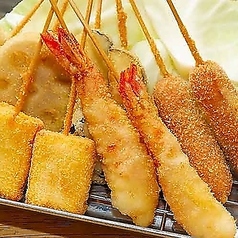 えび串2本