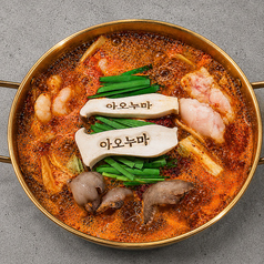 【全席半個室】韓国料理 十勝の牛 青沼mowmowのおすすめ料理1