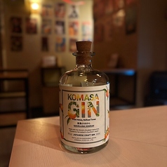 KOMASA　小みかん