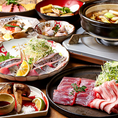 京都四条酒場 神聖のコース写真