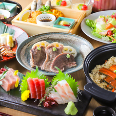 居酒屋 栄 有楽町本店のコース写真