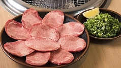 焼肉処 ふじ井のコース写真