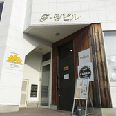 まぜパスタ&イタリアン酒場 Quinci クインチの雰囲気3