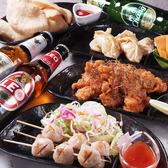 BEL ASIA FOODの詳細