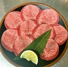 牛タン
