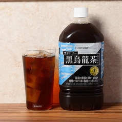 黒ウーロンハイ