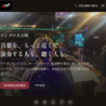 ソングス天王町カラオケ・ライブバーのおすすめポイント1