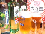 ビールは生も発泡酒もニッパチで選べる！