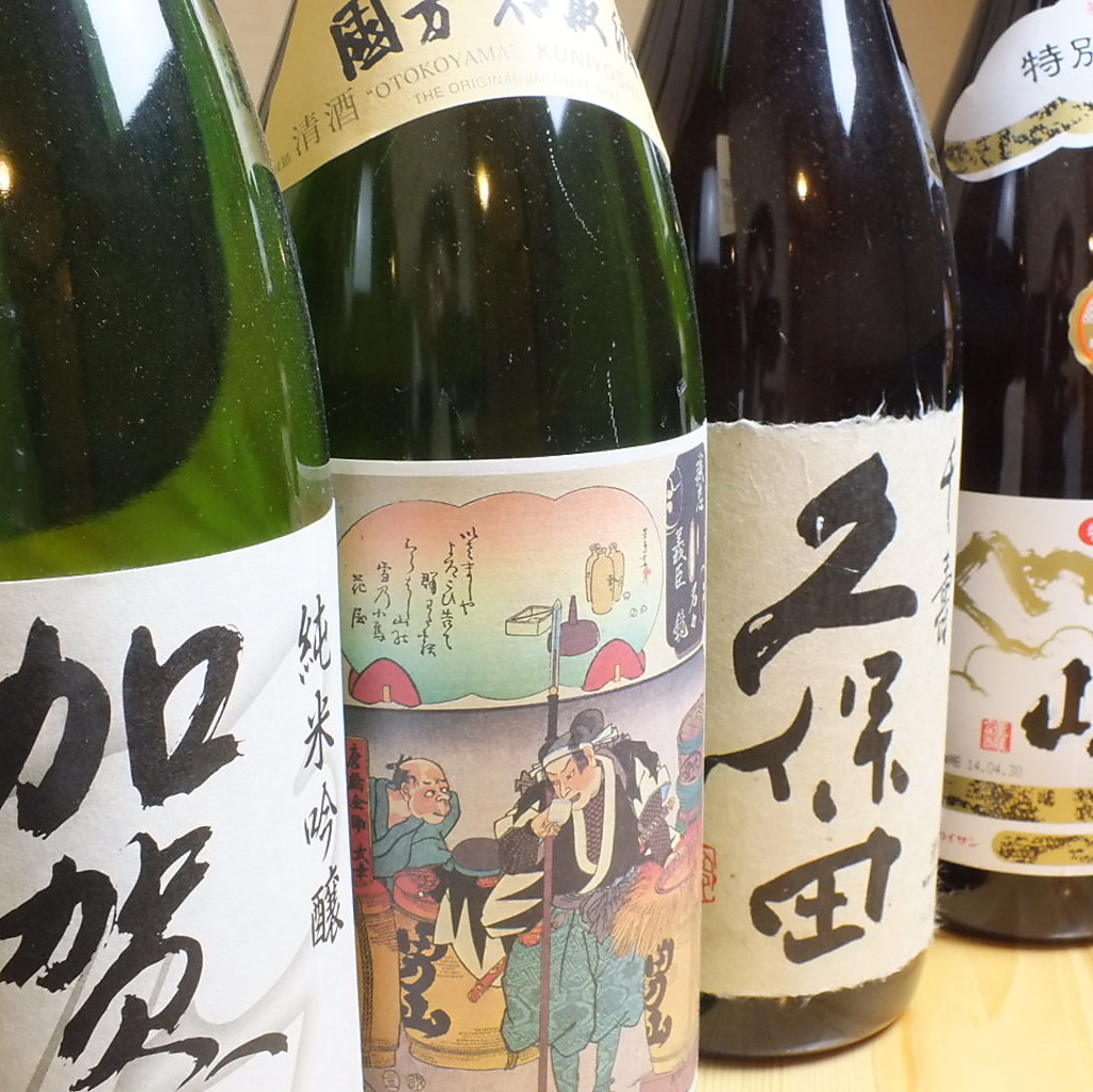 地酒・本格焼酎をお得にかつ豊富にご用意☆珍しいお酒等も有！！