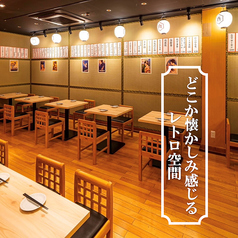 和モダンでおしゃれな空間が当店の魅力◆随所にこだわりつまった店内になっておりますのでお食事と共にお楽しみください◎