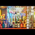 わが家のおすすめ料理1