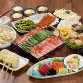 当店では各種シーンの宴会でオススメの飲み放題付のコースをご用意しております♪