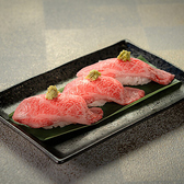 三田屋本店 やすらぎの郷 寝屋川別邸のおすすめ料理2