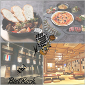 BistRock ビストロックの詳細