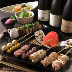 焼き鳥とワイン 志ノ蔵のコース写真