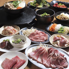 焼肉 いせやんのコース写真