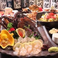 和食居酒屋 北の幸 上野店のコース写真