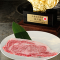 料理メニュー写真&nbsp;神戸牛　リブロース(特選ロース)