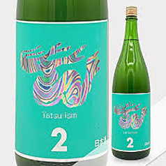 辰泉 辰イズムNO.2 無濾過生