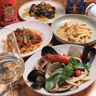 南イタリアの個性的な手打ちパスタたち