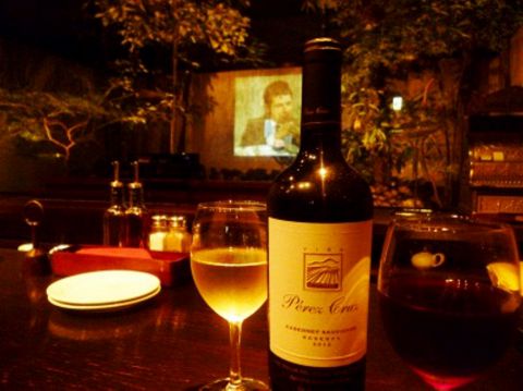 GRILL tV ABURI NO SUKE