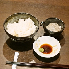 皮ごと荒削り！ミニ自然薯とろろ飯