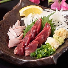 ずり造り