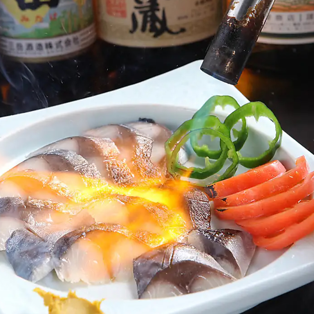 【名物あぶりシメさば】目の前で炙ります！