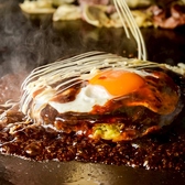 てつまる 栄店のおすすめ料理2