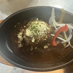 特選　ビーフシチュー仕立てのハンバーグ
