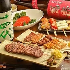 鳥庄 福島駅前のコース写真