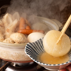 あじさい食堂 すすきの札幌店のコース写真