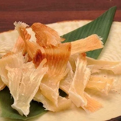 エイヒレの炙り焼き