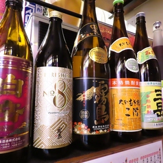 沖縄酒場　愛す村の特集写真