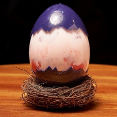 ドラゴンの卵ミルク（いちごみるく）