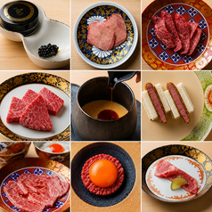 宮崎牛個室焼肉 名幸のコース写真