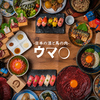 居酒屋 ウママル 高崎駅前店