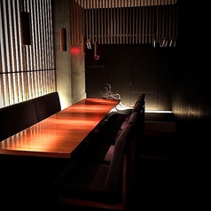 茶茶 このかの特集写真