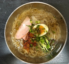 冷麺