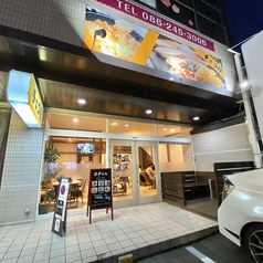 韓国料理 チェゴ屋の外観1