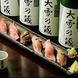 【名駅の居酒屋】日本酒で一杯！職人が握るお寿司を堪能
