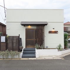 定食 和洋酒場 すきばらの外観1