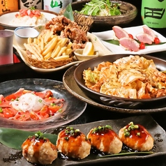 くいもの屋 わん 西鉄久留米駅前店のコース写真