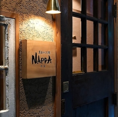 農家のパスタ屋 NAPPA 伏見のコース写真