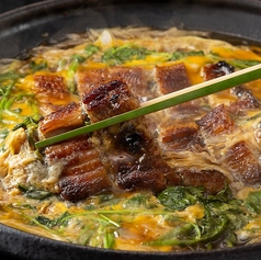 博多鰻屋 藤う那 天神本店のコース写真