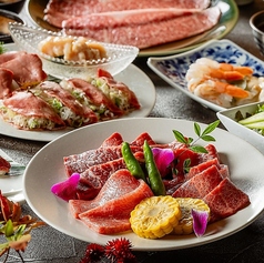 焼肉 平城苑 浦和店のコース写真